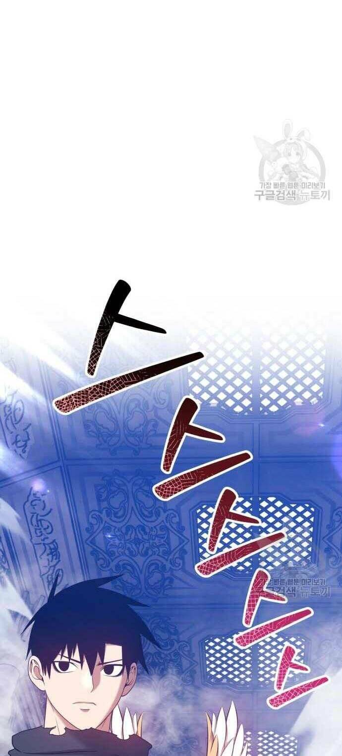 Gậy Gỗ Cấp 99+ - Chapter 31 - Page 88