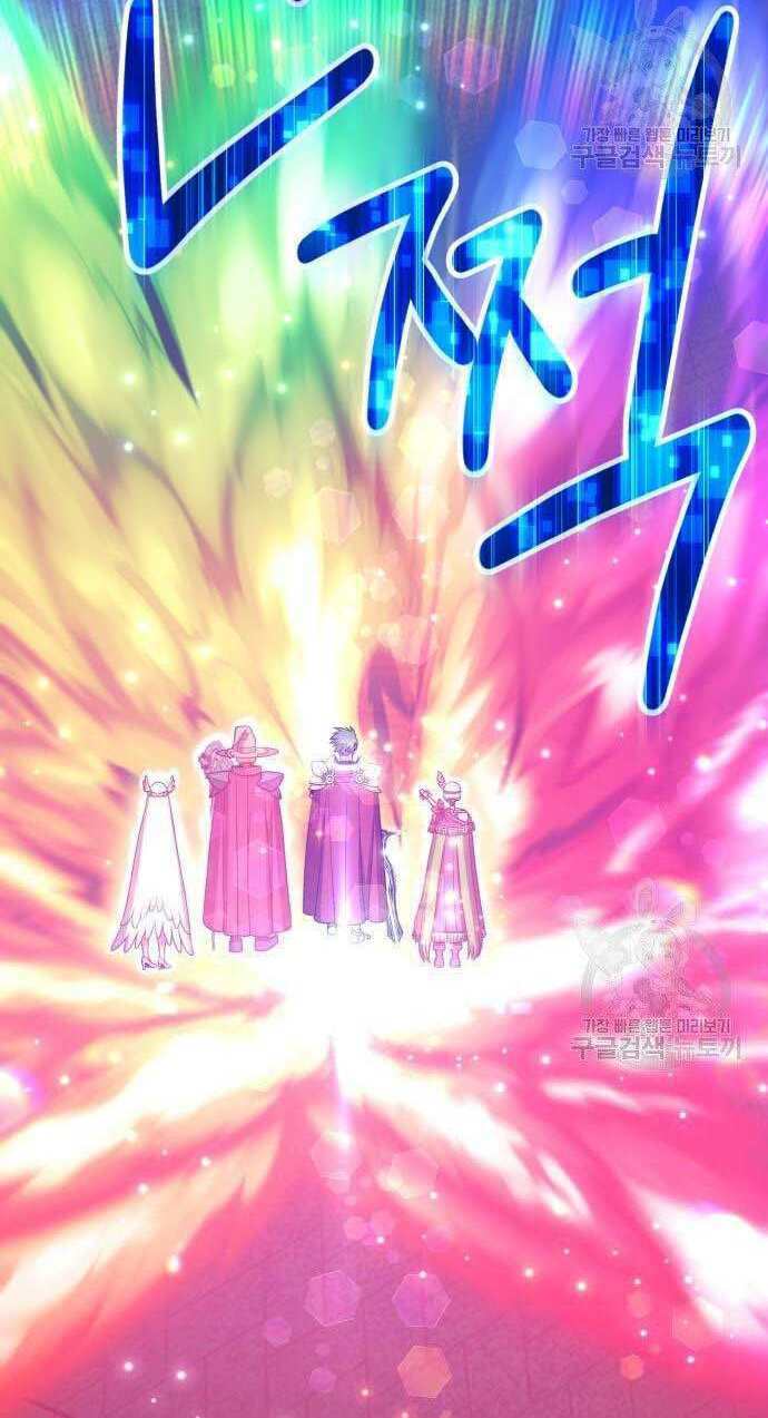 Gậy Gỗ Cấp 99+ - Chapter 32.5 - Page 99