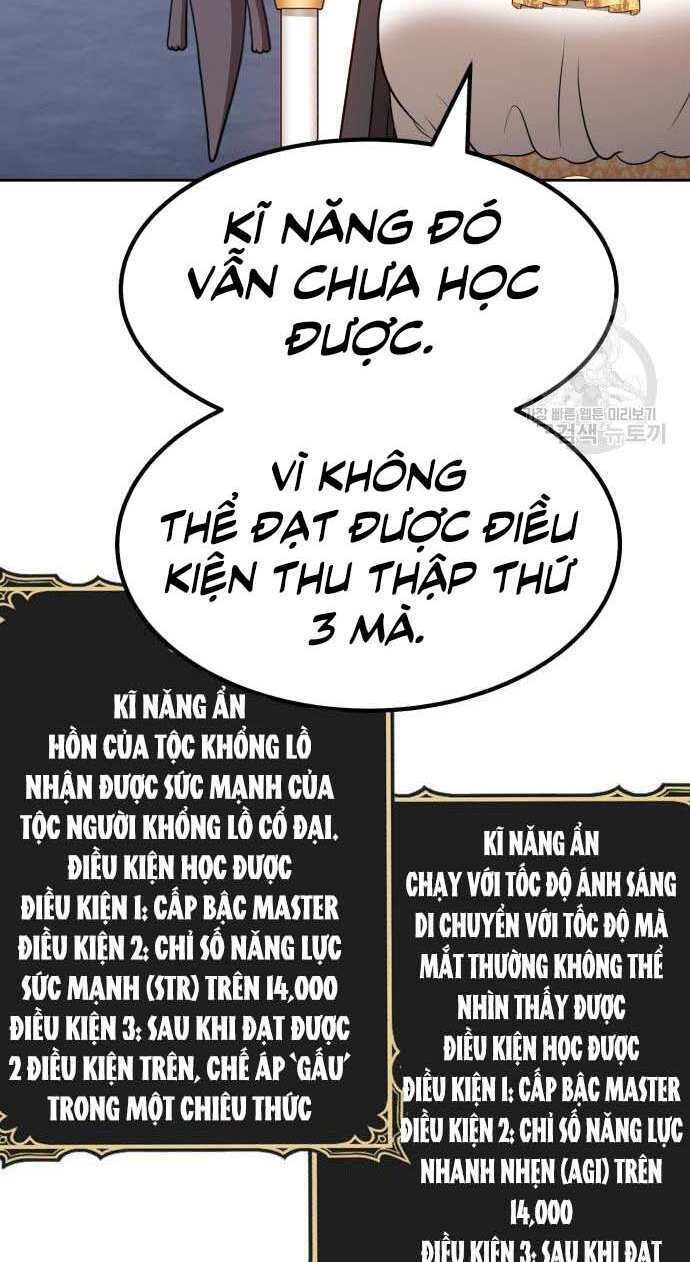 Gậy Gỗ Cấp 99+ - Chapter 32.5 - Page 118