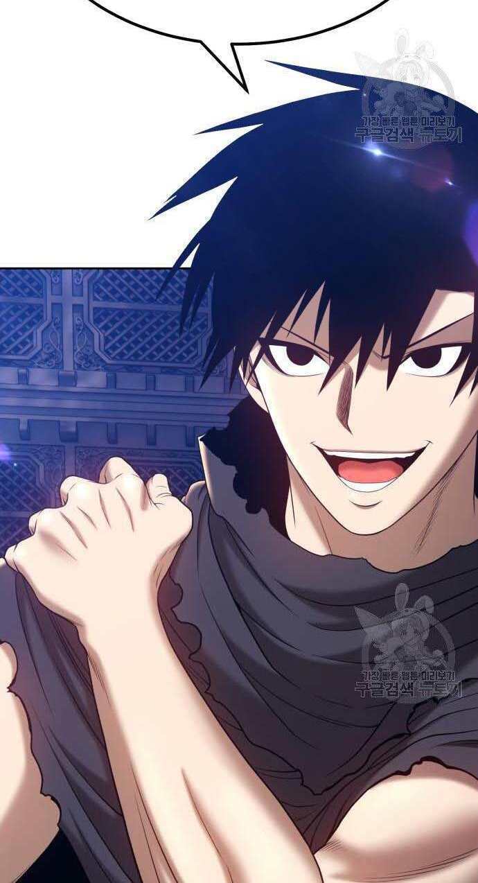 Gậy Gỗ Cấp 99+ - Chapter 32.5 - Page 11