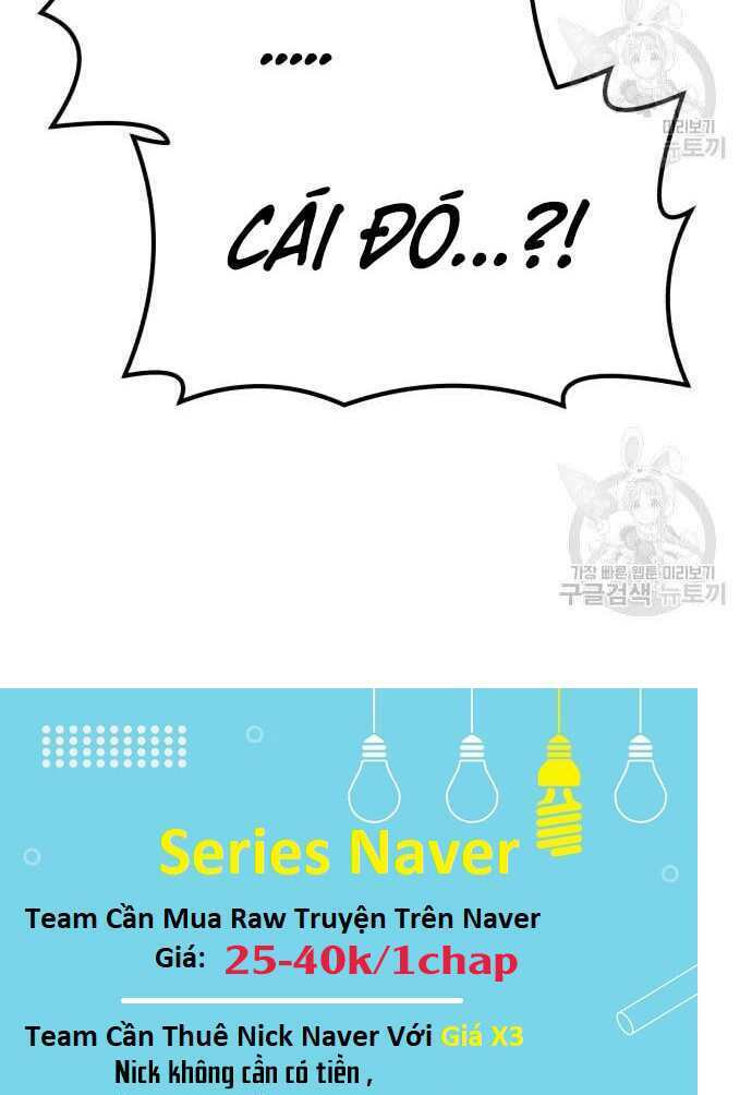 Gậy Gỗ Cấp 99+ - Chapter 32.5 - Page 123