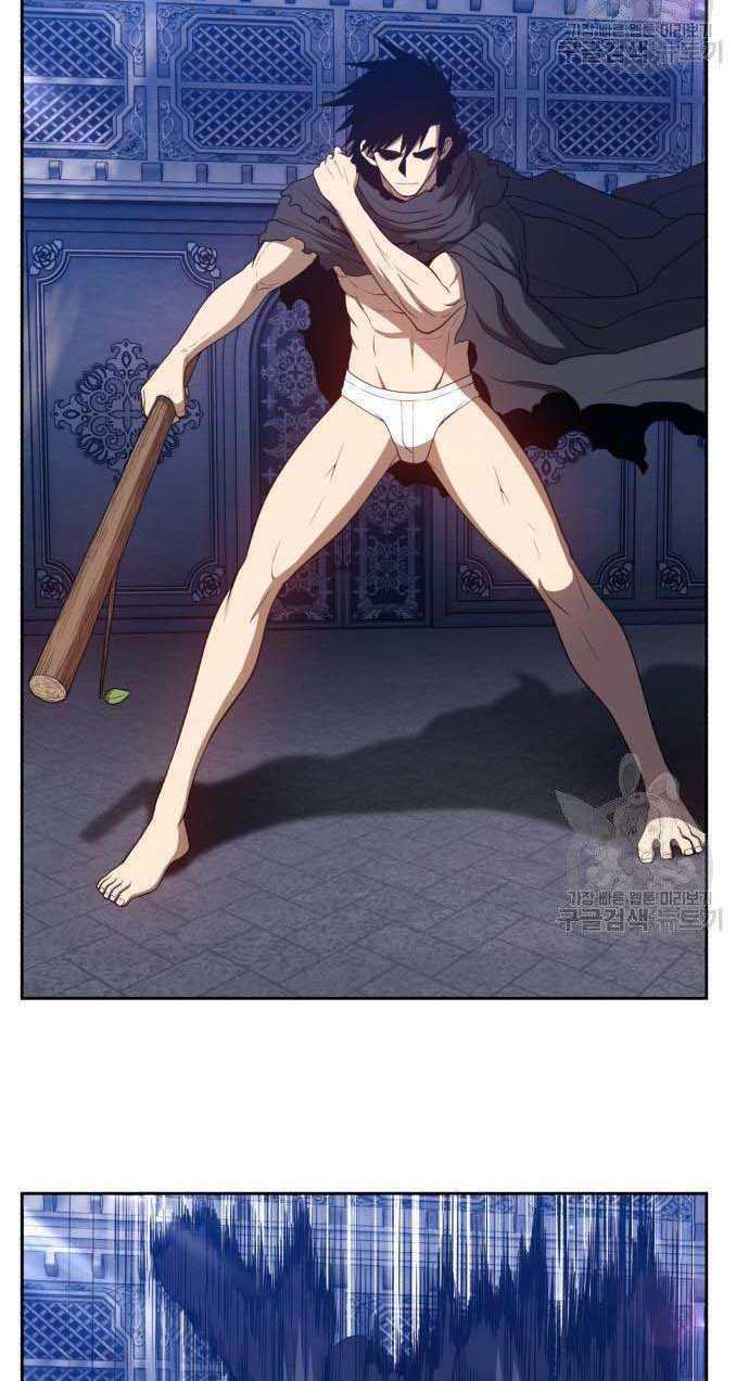 Gậy Gỗ Cấp 99+ - Chapter 32.5 - Page 13