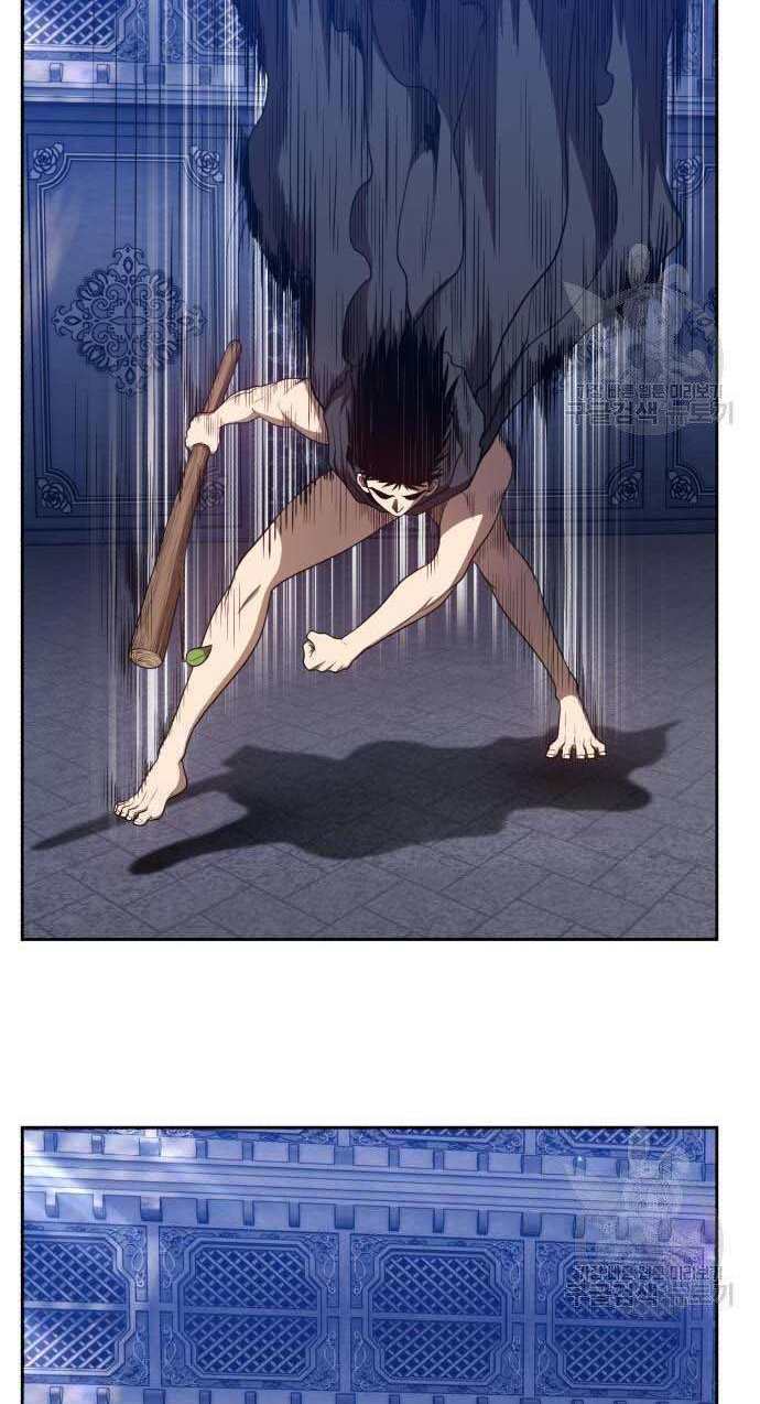 Gậy Gỗ Cấp 99+ - Chapter 32.5 - Page 14