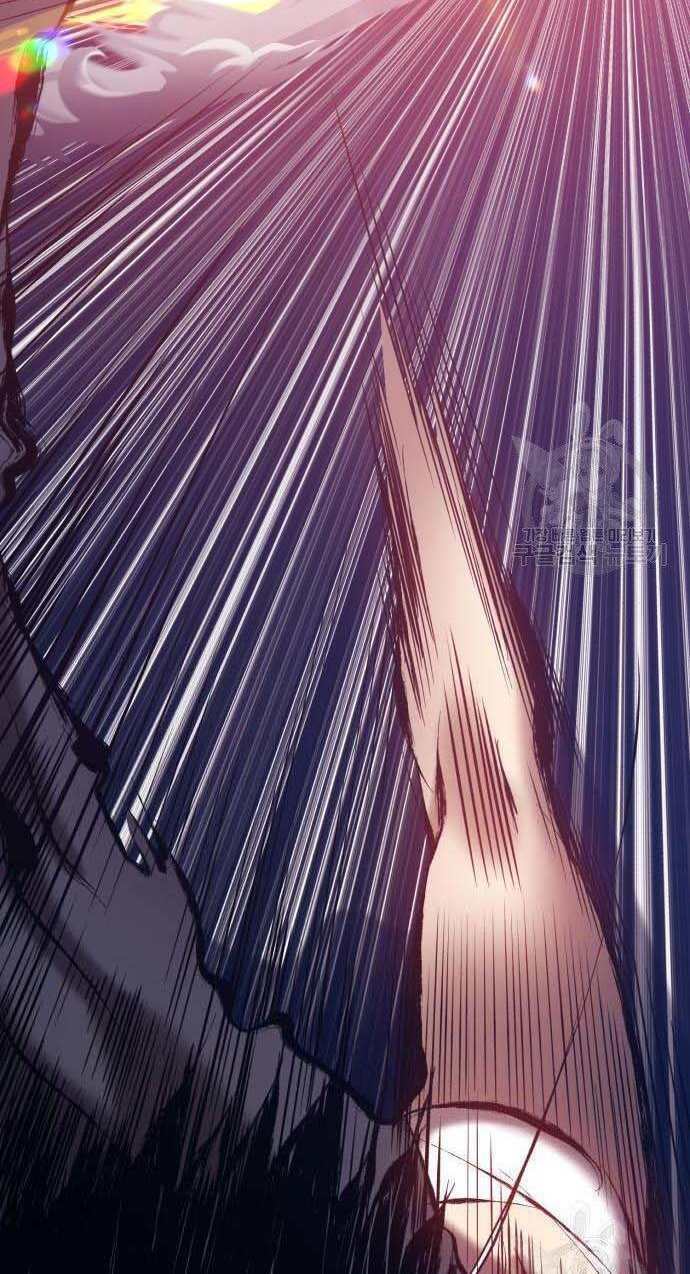 Gậy Gỗ Cấp 99+ - Chapter 32.5 - Page 17