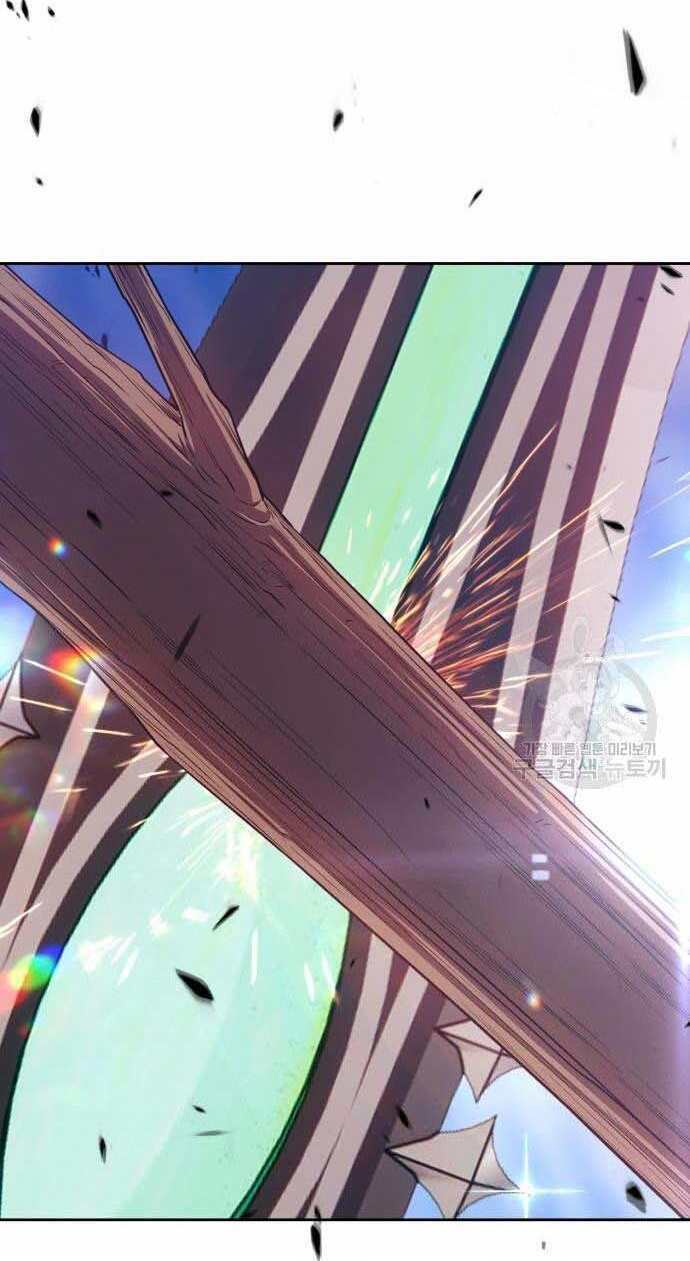 Gậy Gỗ Cấp 99+ - Chapter 32.5 - Page 29