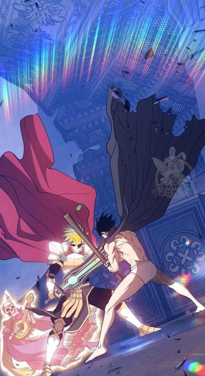 Gậy Gỗ Cấp 99+ - Chapter 32.5 - Page 31