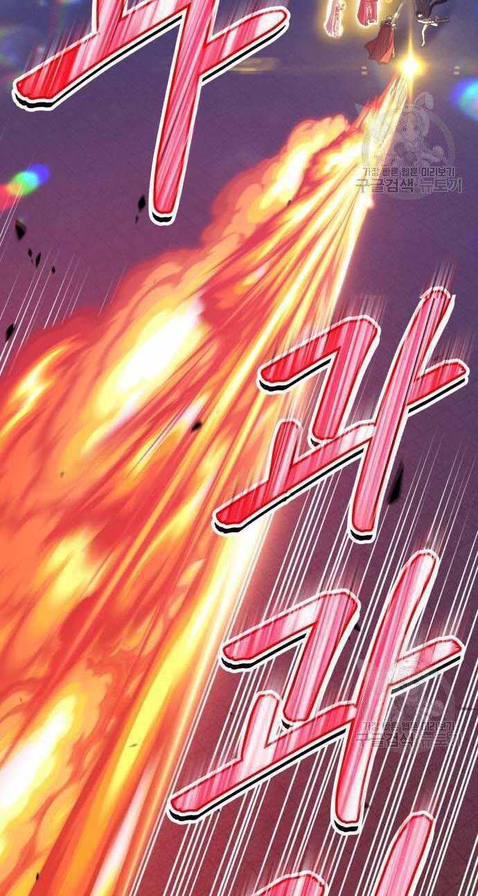 Gậy Gỗ Cấp 99+ - Chapter 32.5 - Page 37