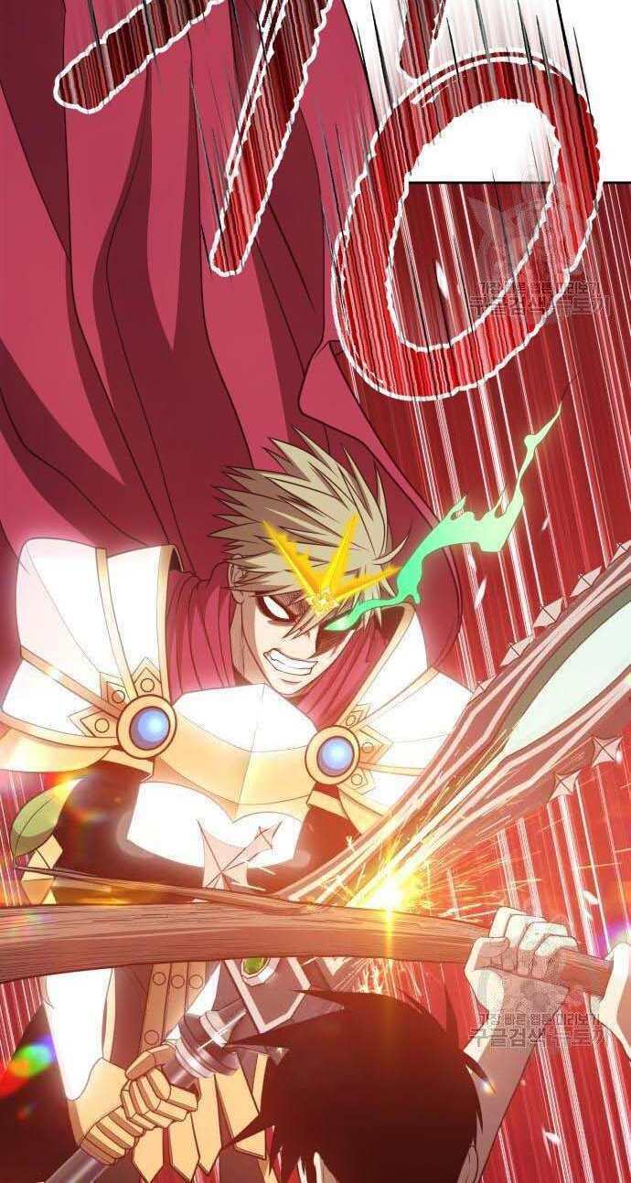 Gậy Gỗ Cấp 99+ - Chapter 32.5 - Page 47