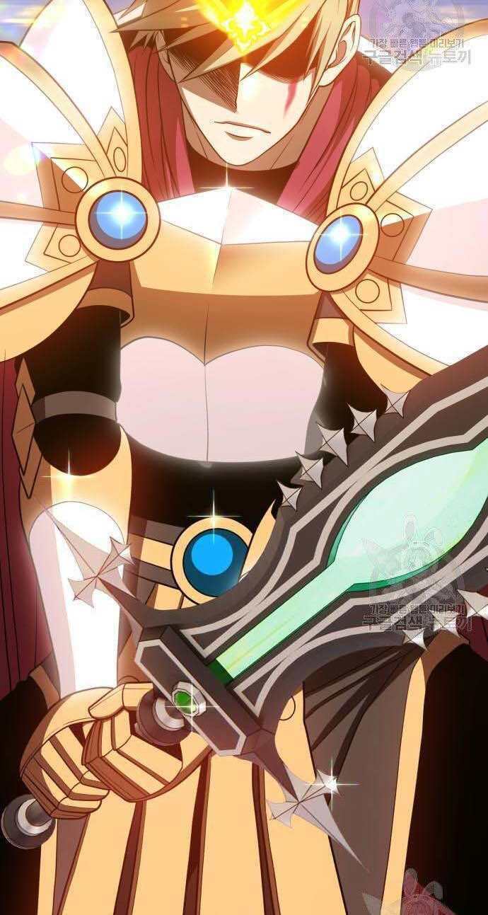 Gậy Gỗ Cấp 99+ - Chapter 32.5 - Page 54