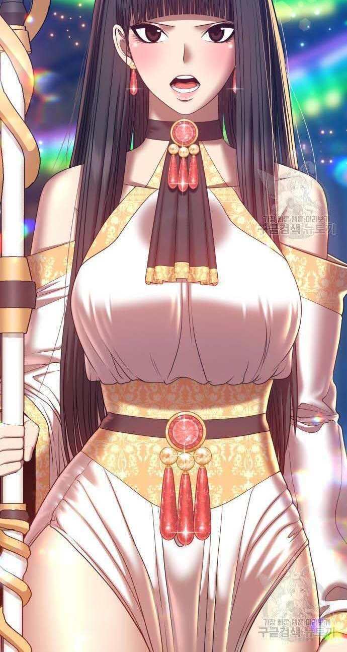 Gậy Gỗ Cấp 99+ - Chapter 32.5 - Page 5