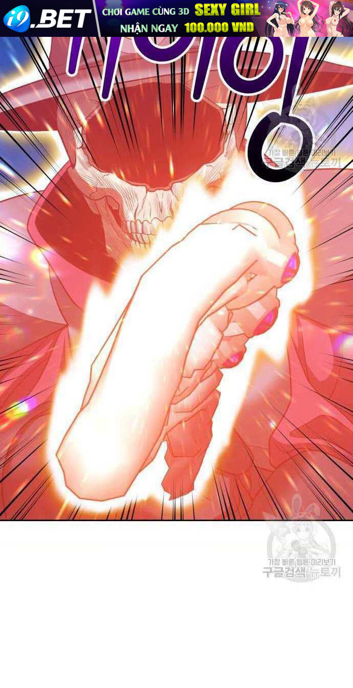 Gậy Gỗ Cấp 99+ - Chapter 32.5 - Page 71