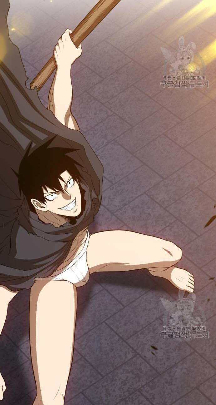 Gậy Gỗ Cấp 99+ - Chapter 32.5 - Page 82