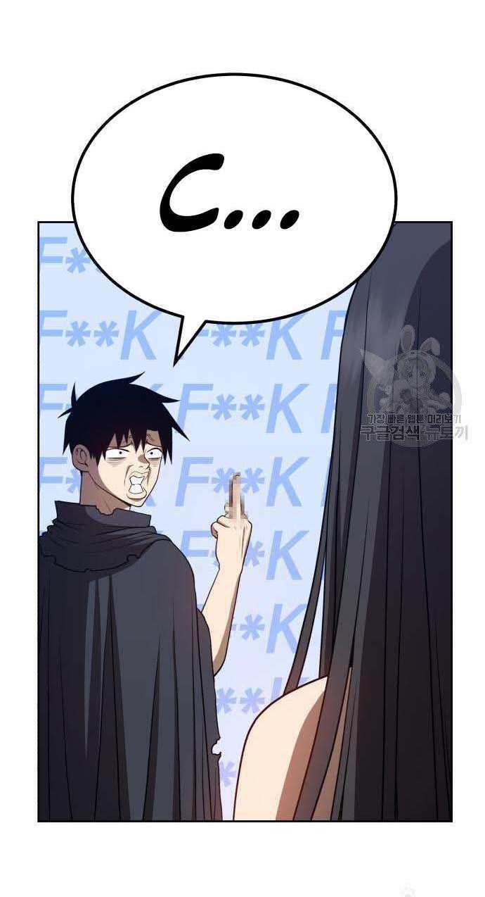 Gậy Gỗ Cấp 99+ - Chapter 32.5 - Page 8