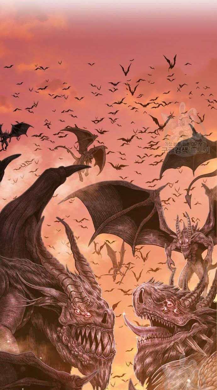 Gậy Gỗ Cấp 99+ - Chapter 32 - Page 16