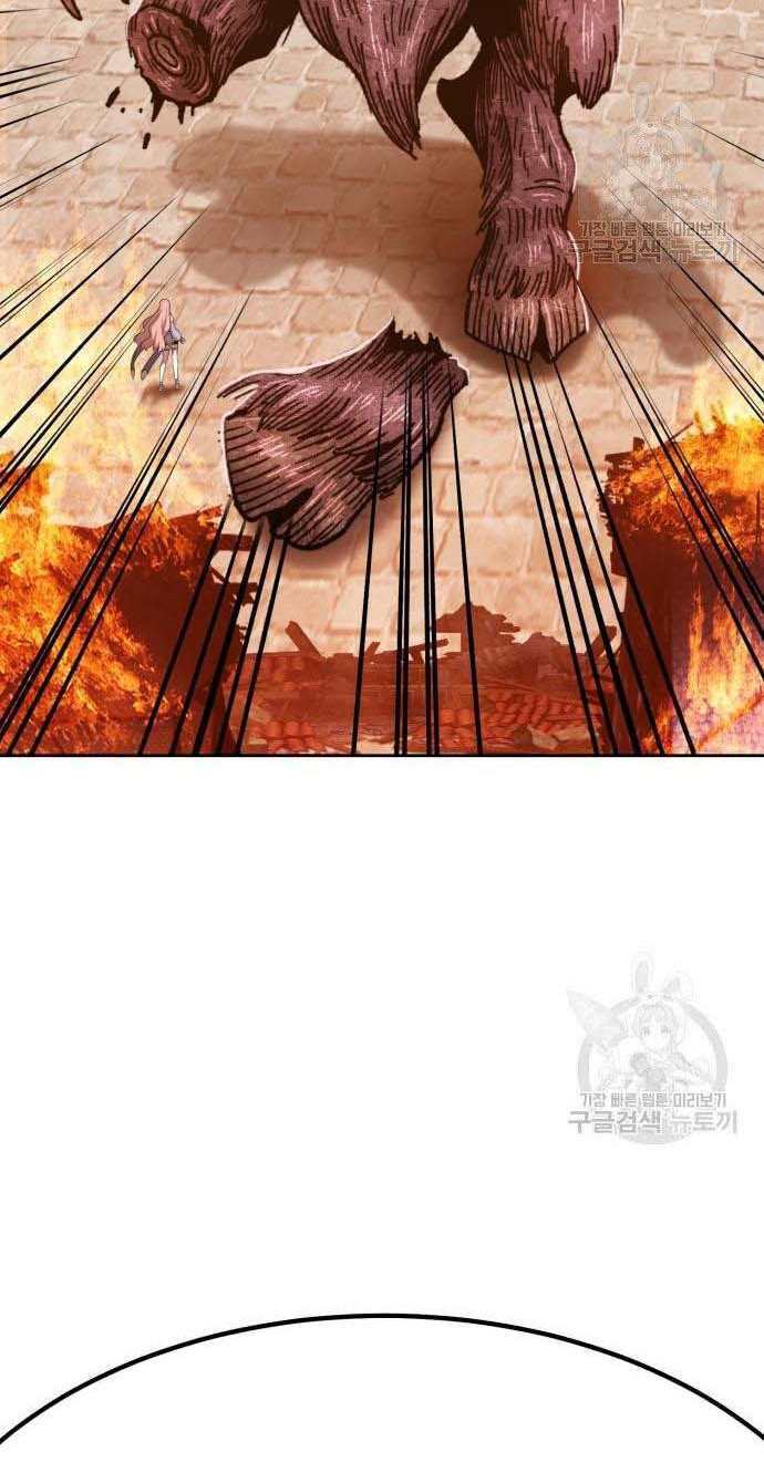 Gậy Gỗ Cấp 99+ - Chapter 32 - Page 37