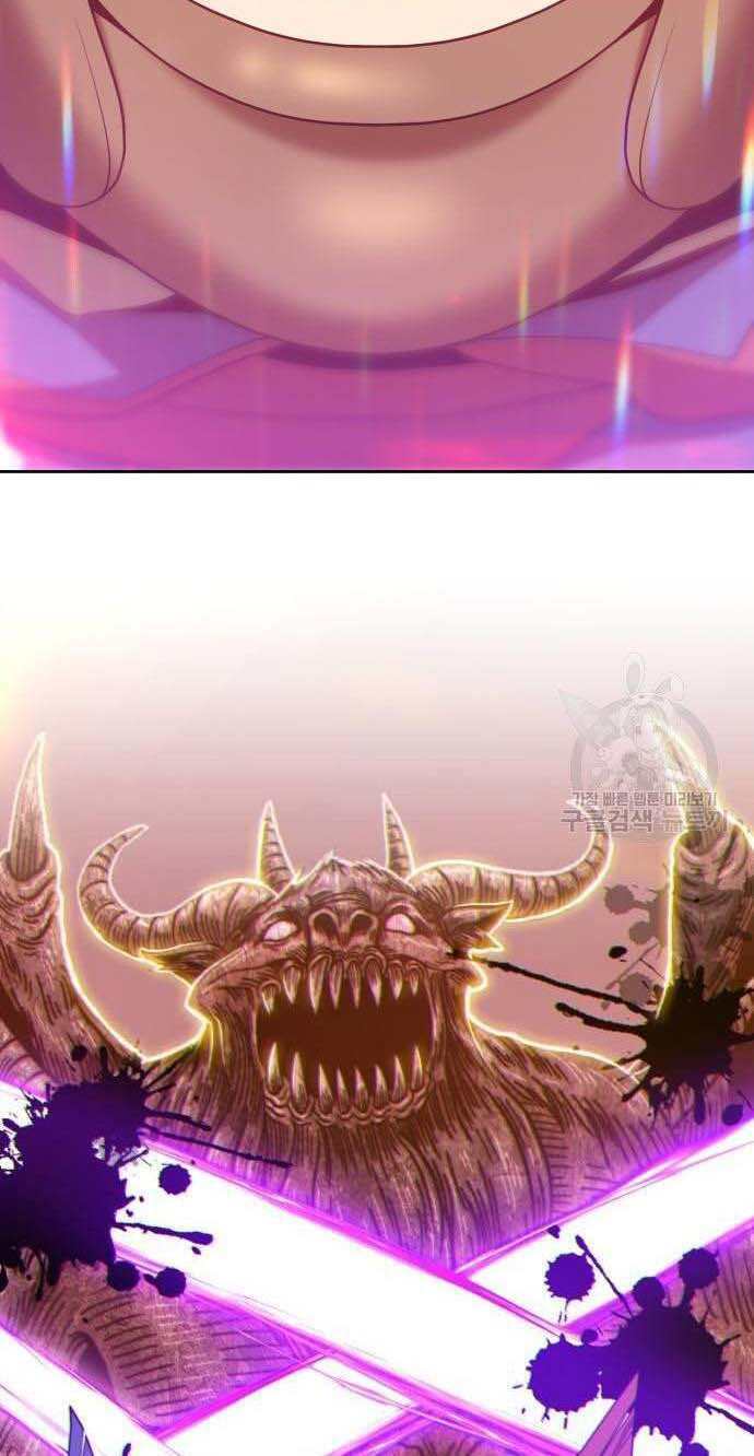 Gậy Gỗ Cấp 99+ - Chapter 32 - Page 39