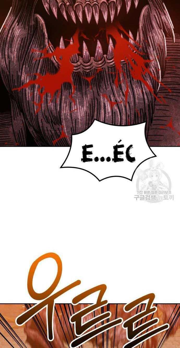 Gậy Gỗ Cấp 99+ - Chapter 32 - Page 42