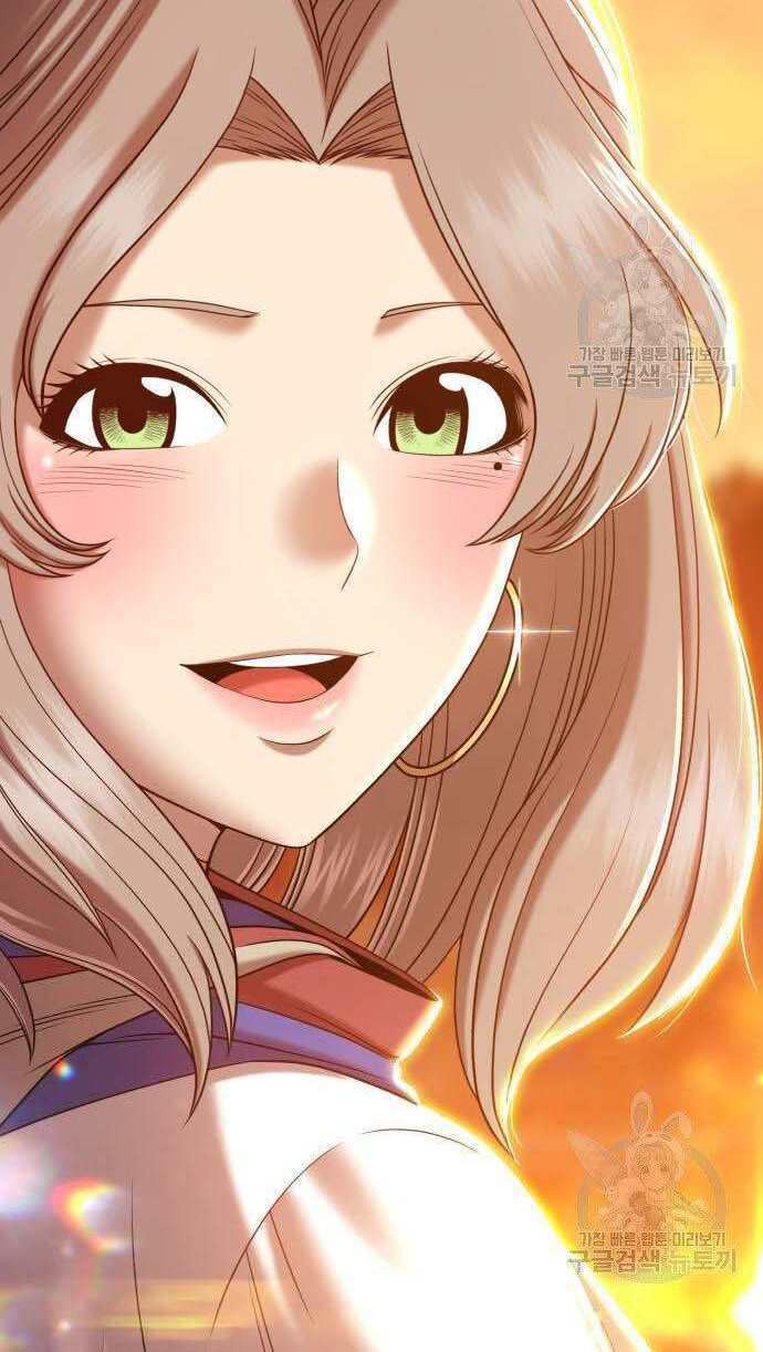 Gậy Gỗ Cấp 99+ - Chapter 32 - Page 46