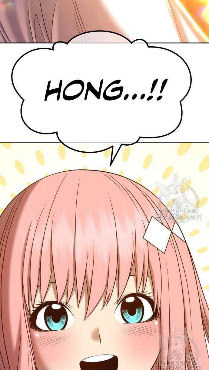 Gậy Gỗ Cấp 99+ - Chapter 32 - Page 47