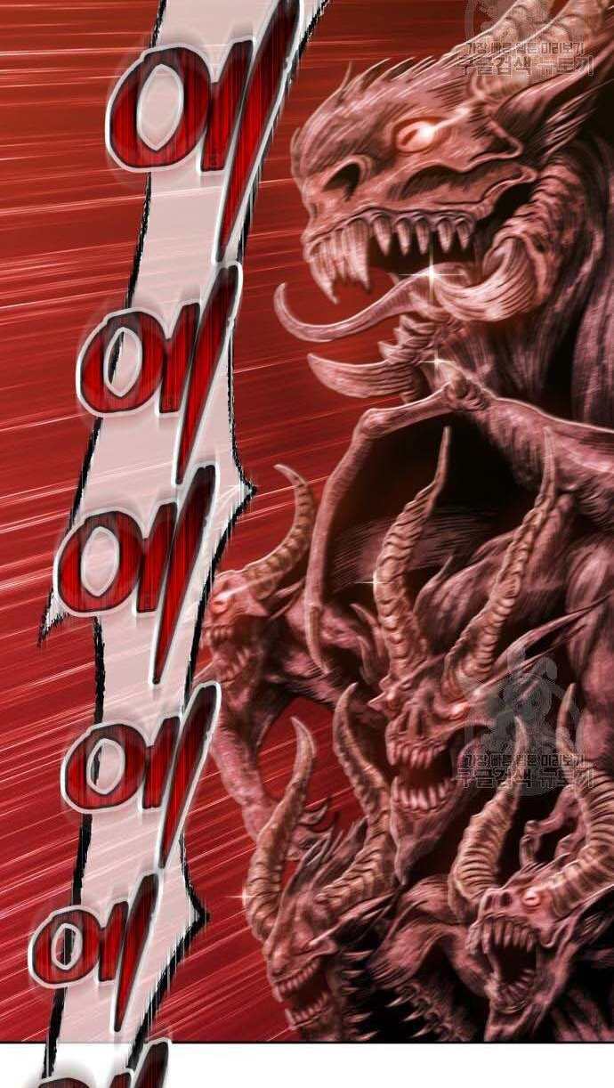 Gậy Gỗ Cấp 99+ - Chapter 32 - Page 49