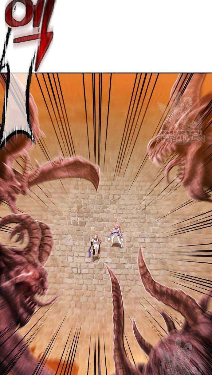 Gậy Gỗ Cấp 99+ - Chapter 32 - Page 50