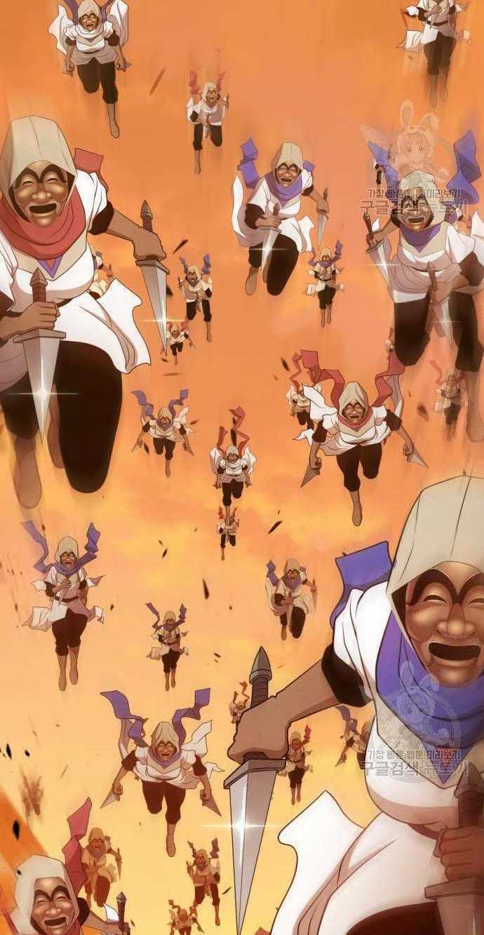 Gậy Gỗ Cấp 99+ - Chapter 32 - Page 68