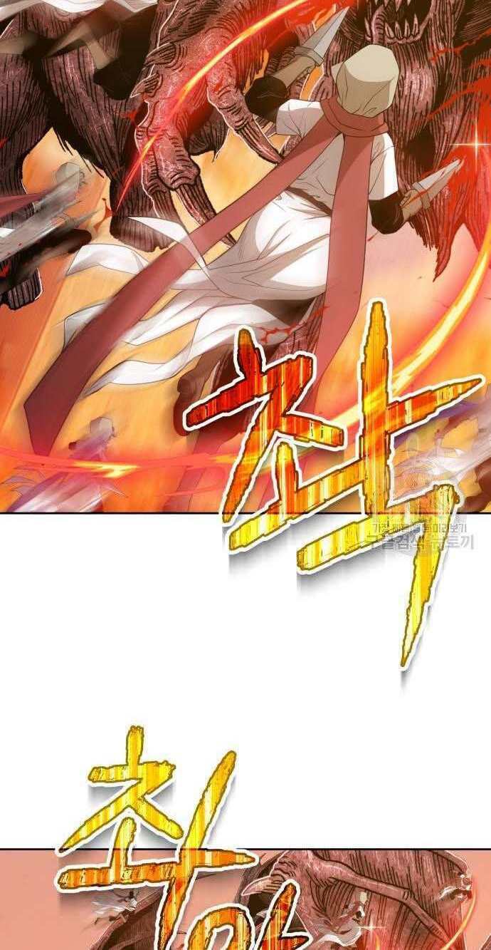 Gậy Gỗ Cấp 99+ - Chapter 32 - Page 72