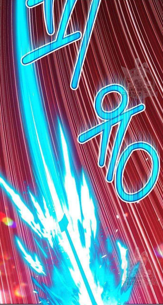 Gậy Gỗ Cấp 99+ - Chapter 32 - Page 81