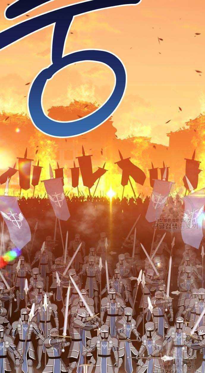 Gậy Gỗ Cấp 99+ - Chapter 32 - Page 90