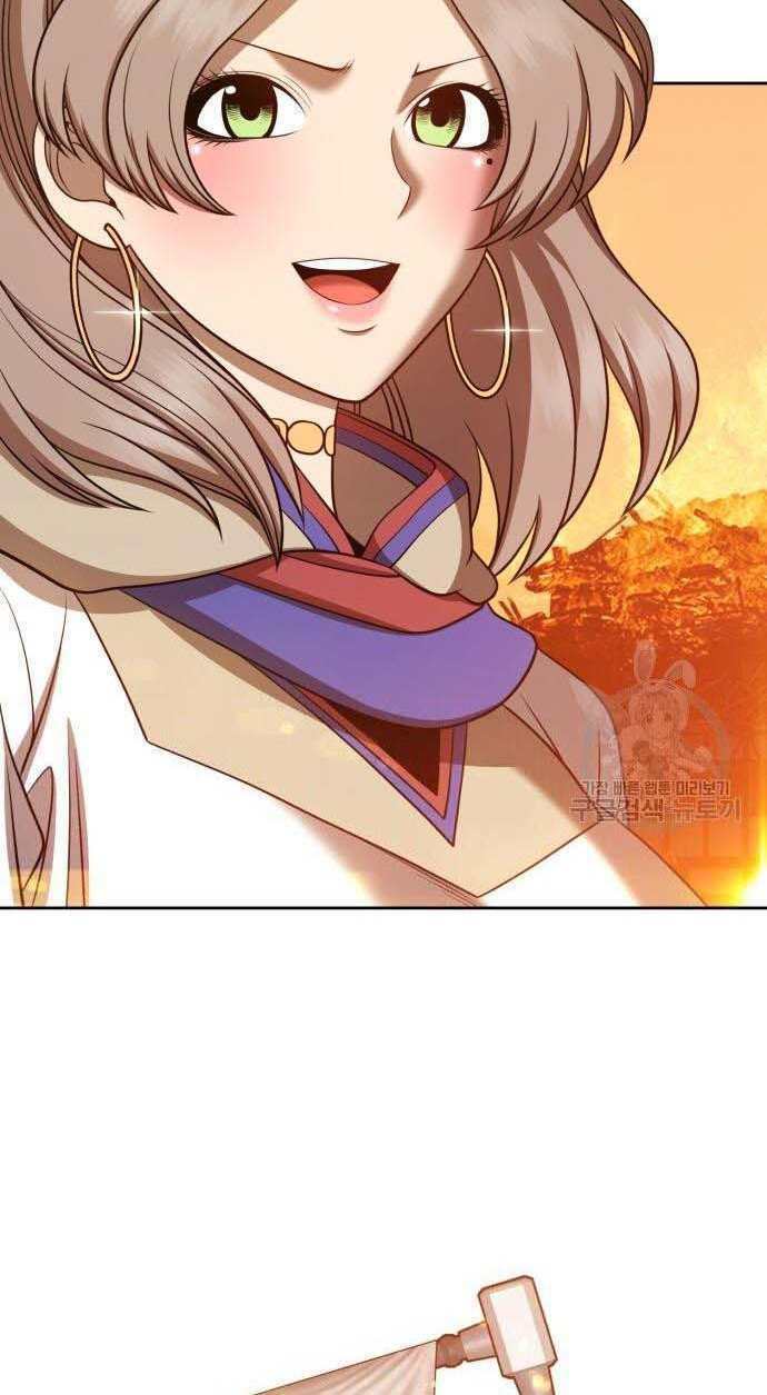 Gậy Gỗ Cấp 99+ - Chapter 32 - Page 94