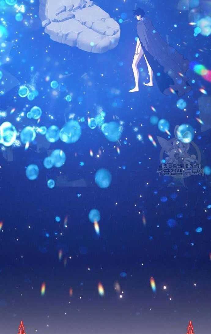 Gậy Gỗ Cấp 99+ - Chapter 33.5 - Page 105