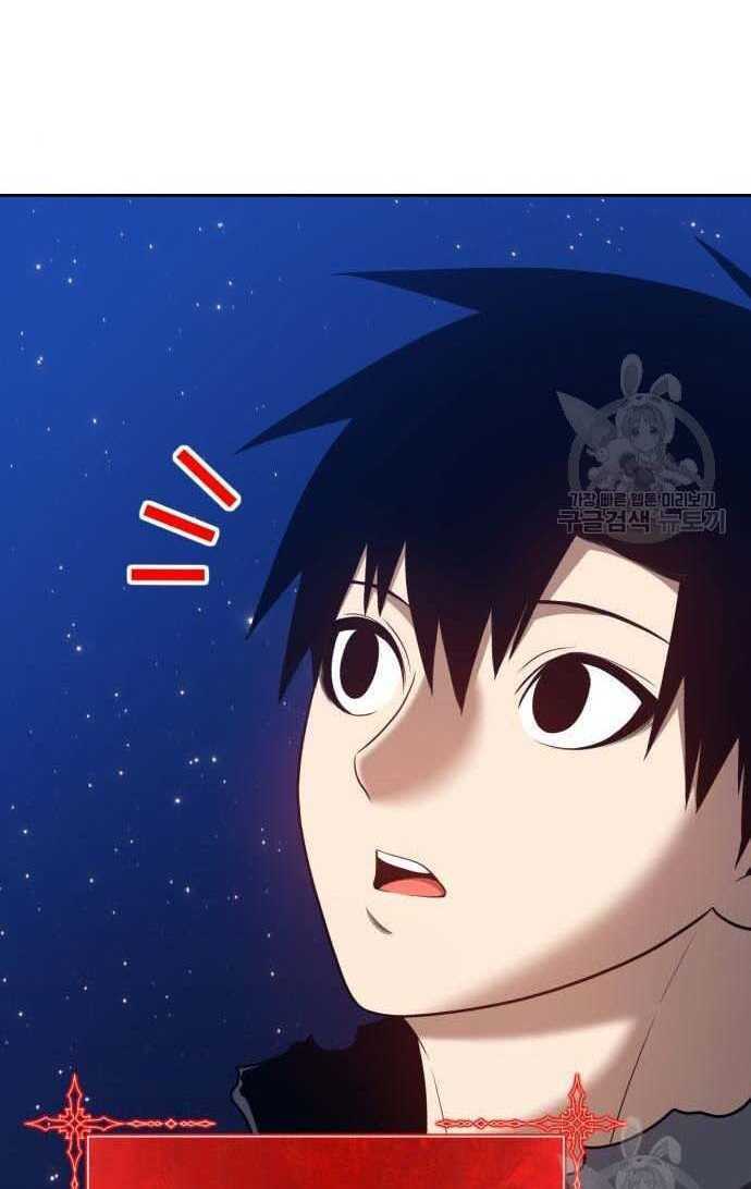 Gậy Gỗ Cấp 99+ - Chapter 33.5 - Page 107