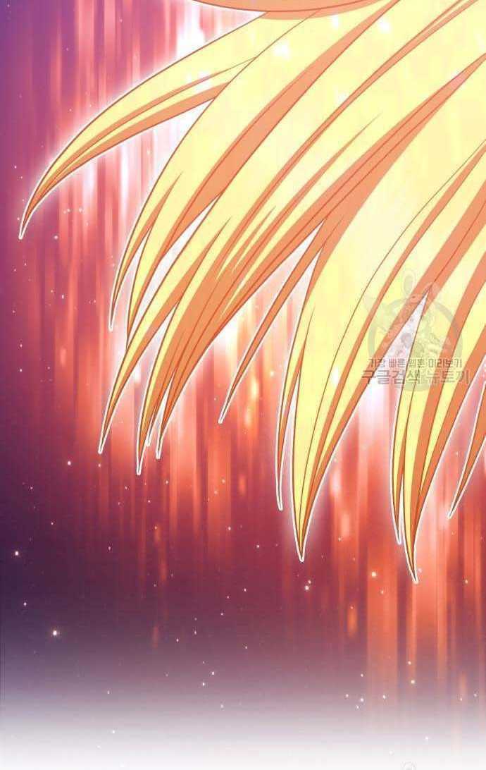 Gậy Gỗ Cấp 99+ - Chapter 33.5 - Page 114