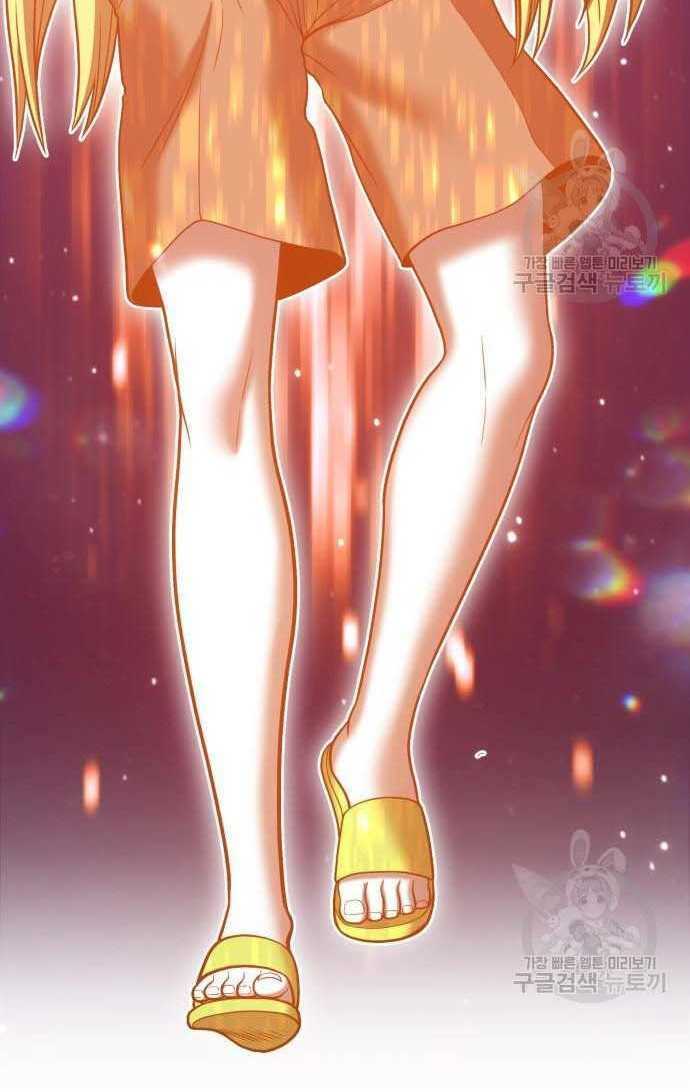 Gậy Gỗ Cấp 99+ - Chapter 33.5 - Page 120