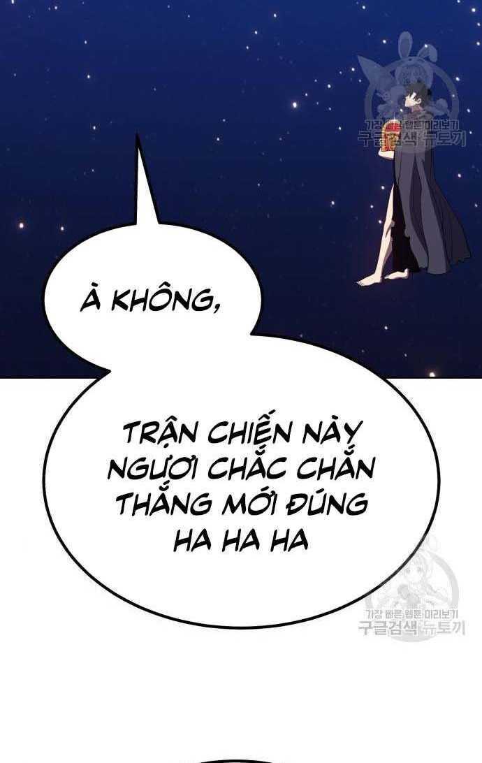 Gậy Gỗ Cấp 99+ - Chapter 33.5 - Page 122