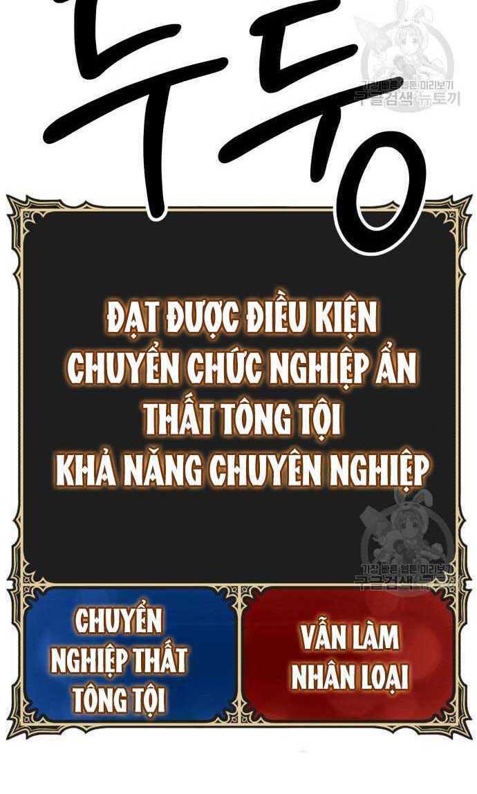 Gậy Gỗ Cấp 99+ - Chapter 33.5 - Page 127