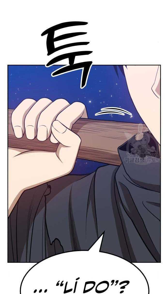 Gậy Gỗ Cấp 99+ - Chapter 33.5 - Page 149