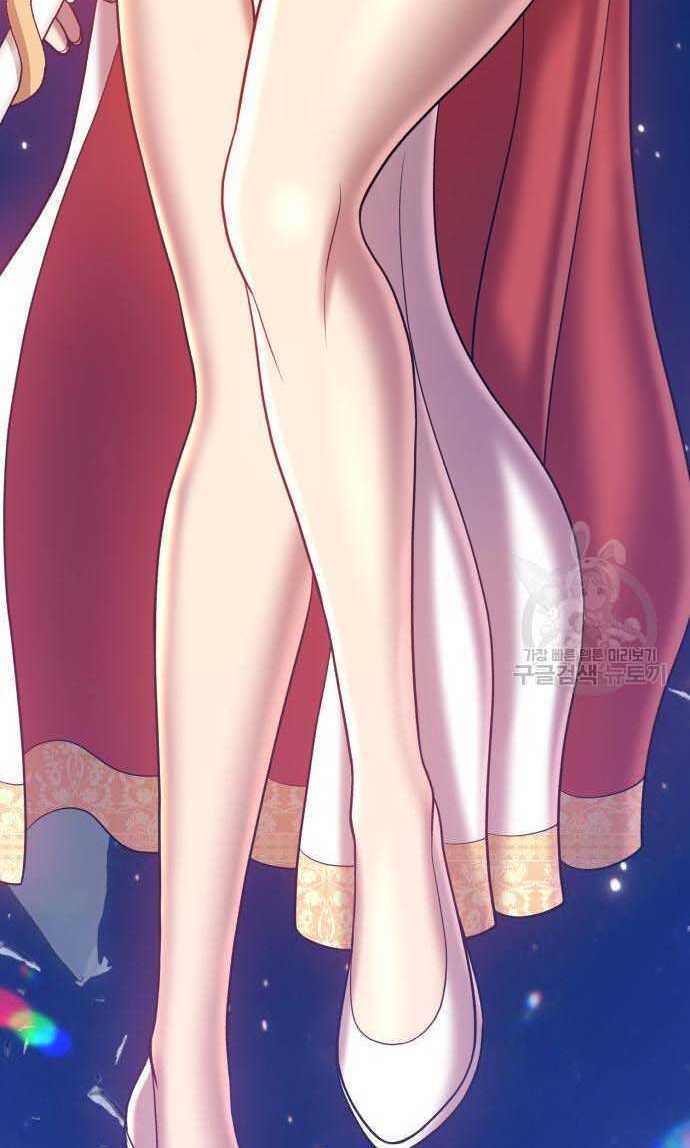 Gậy Gỗ Cấp 99+ - Chapter 33.5 - Page 18