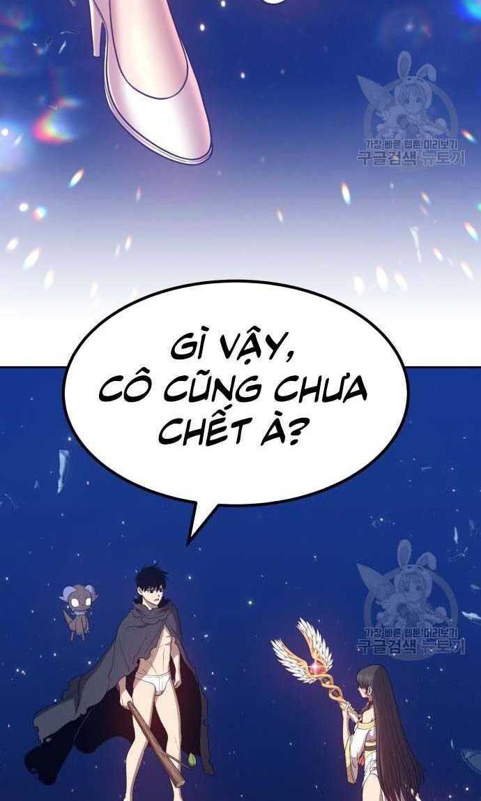 Gậy Gỗ Cấp 99+ - Chapter 33.5 - Page 19