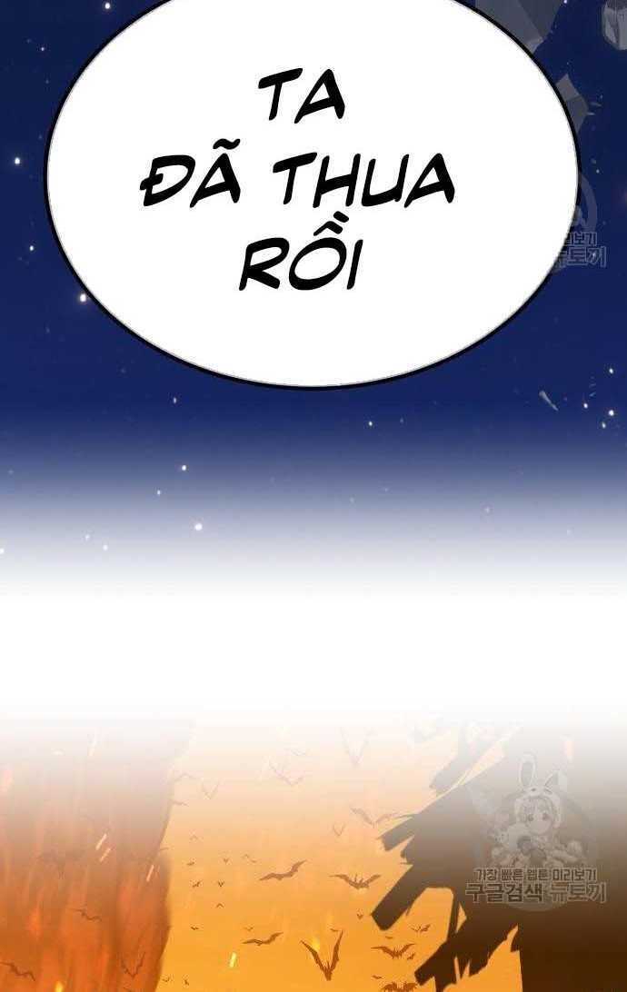 Gậy Gỗ Cấp 99+ - Chapter 33.5 - Page 45