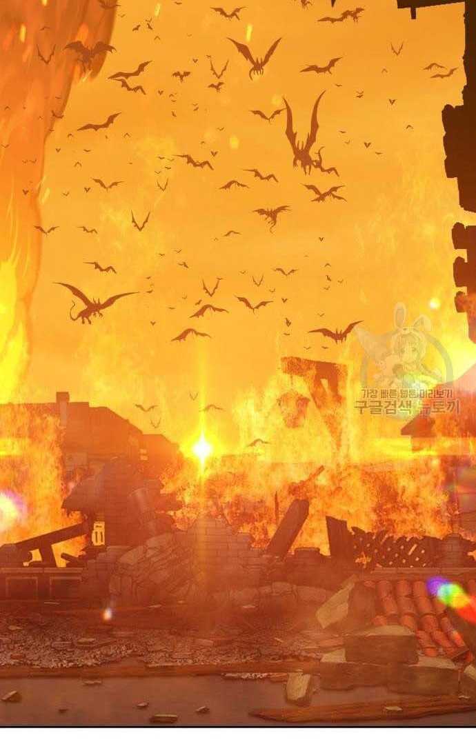 Gậy Gỗ Cấp 99+ - Chapter 33.5 - Page 46