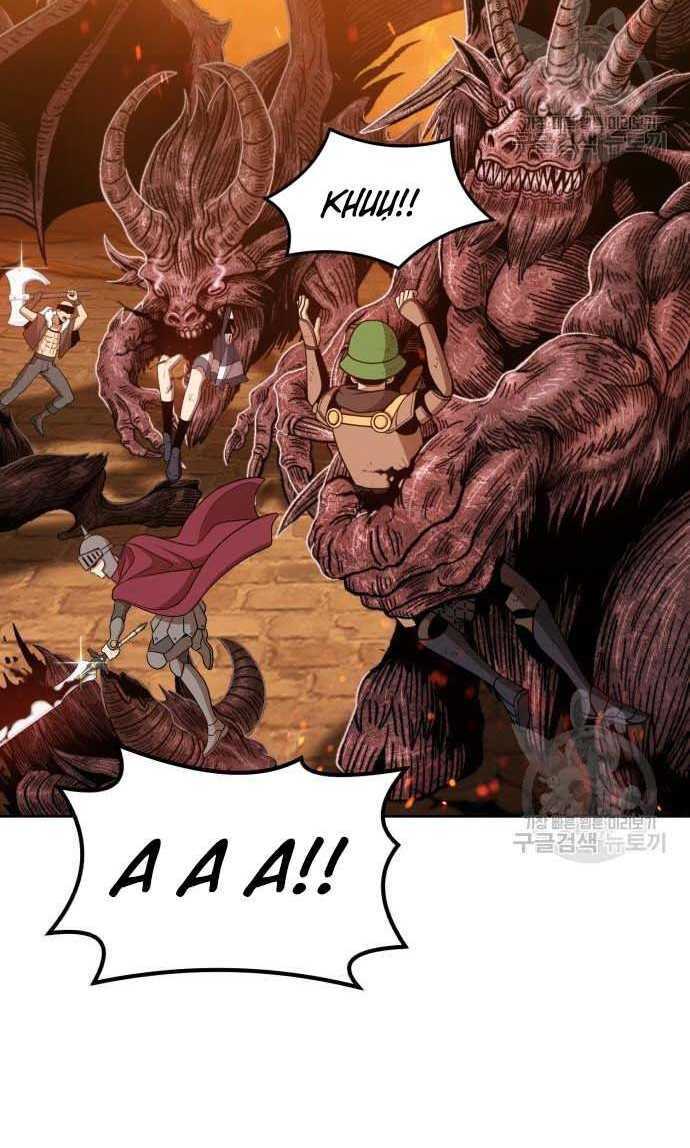 Gậy Gỗ Cấp 99+ - Chapter 33.5 - Page 52