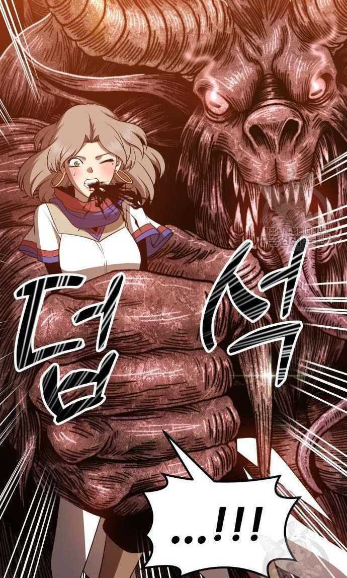 Gậy Gỗ Cấp 99+ - Chapter 33.5 - Page 70