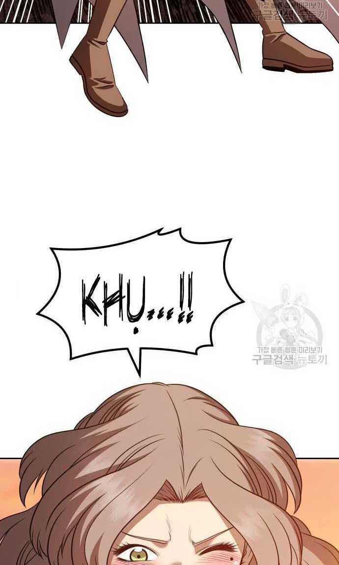 Gậy Gỗ Cấp 99+ - Chapter 33.5 - Page 71