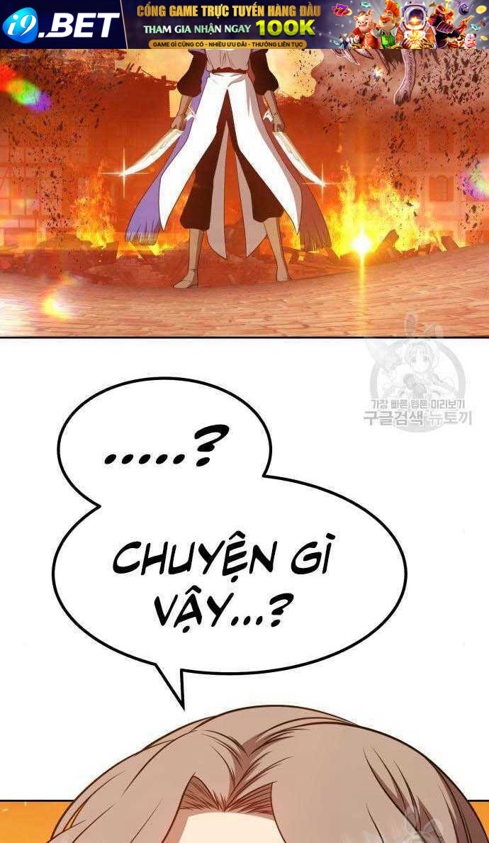 Gậy Gỗ Cấp 99+ - Chapter 33.5 - Page 78