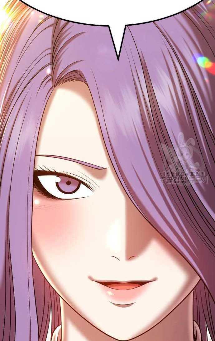 Gậy Gỗ Cấp 99+ - Chapter 33 - Page 102