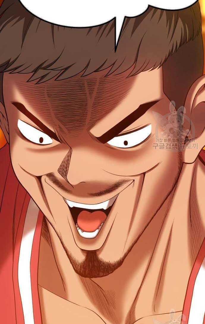 Gậy Gỗ Cấp 99+ - Chapter 33 - Page 104