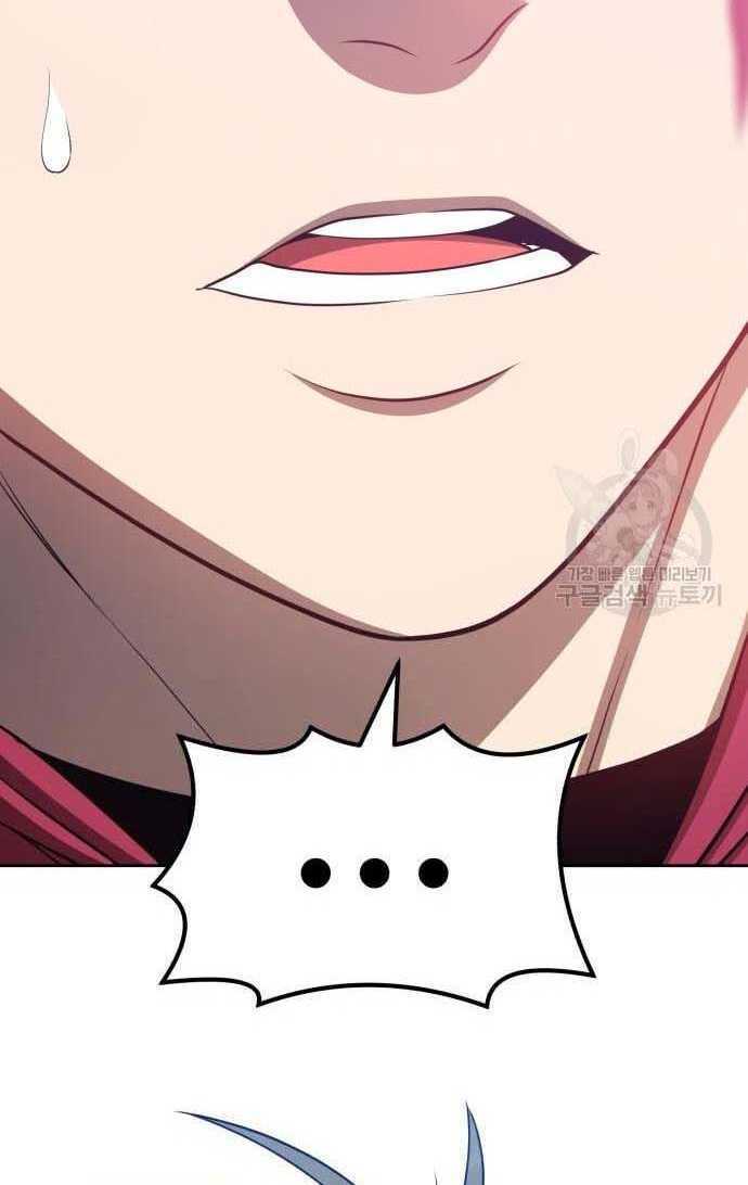 Gậy Gỗ Cấp 99+ - Chapter 33 - Page 111