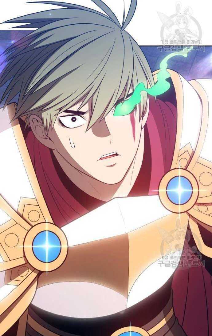 Gậy Gỗ Cấp 99+ - Chapter 33 - Page 112