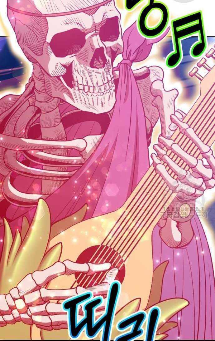 Gậy Gỗ Cấp 99+ - Chapter 33 - Page 116